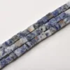 Azul Vien