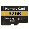 32GB