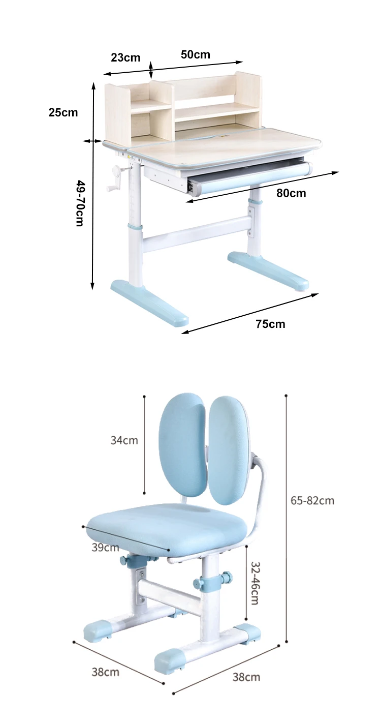 Height Adjustable Multifunction Ergonomic Wood Kids Furniture Sets