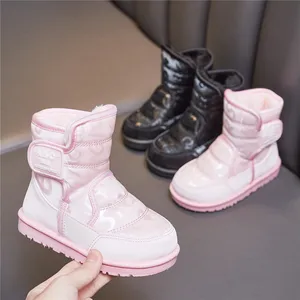 Children Boots Winter Casual Shoes Kids Boots Waterproof Snow Boots Platform Keep Warm Girls Boys Student Shoes