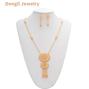 Dongli Jewelry Brass Geometric Jewelry Duo: Stylish Necklace & Earring Set, Modern Shapes, Fine Details & Graceful Chains