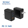Cargador negro de 65W