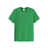 Grass Green