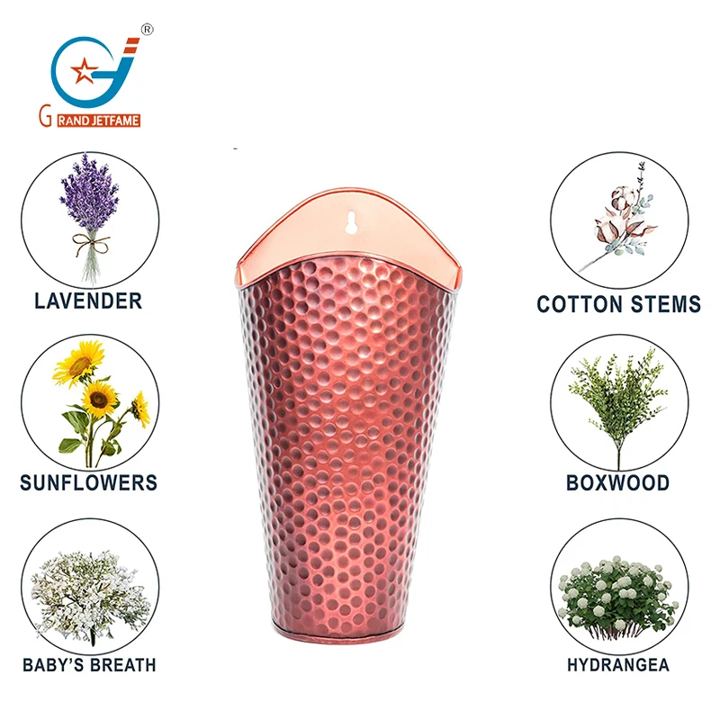 Набор из 2 металлических настенных цветочных горшков с медной поверхностью