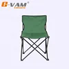 Verde dell'esercito