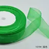 1019#Cinta de tul verde de 2 cm, 50 yardas.