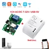1CH AC/DC7-32V Tuya (version Wifi)