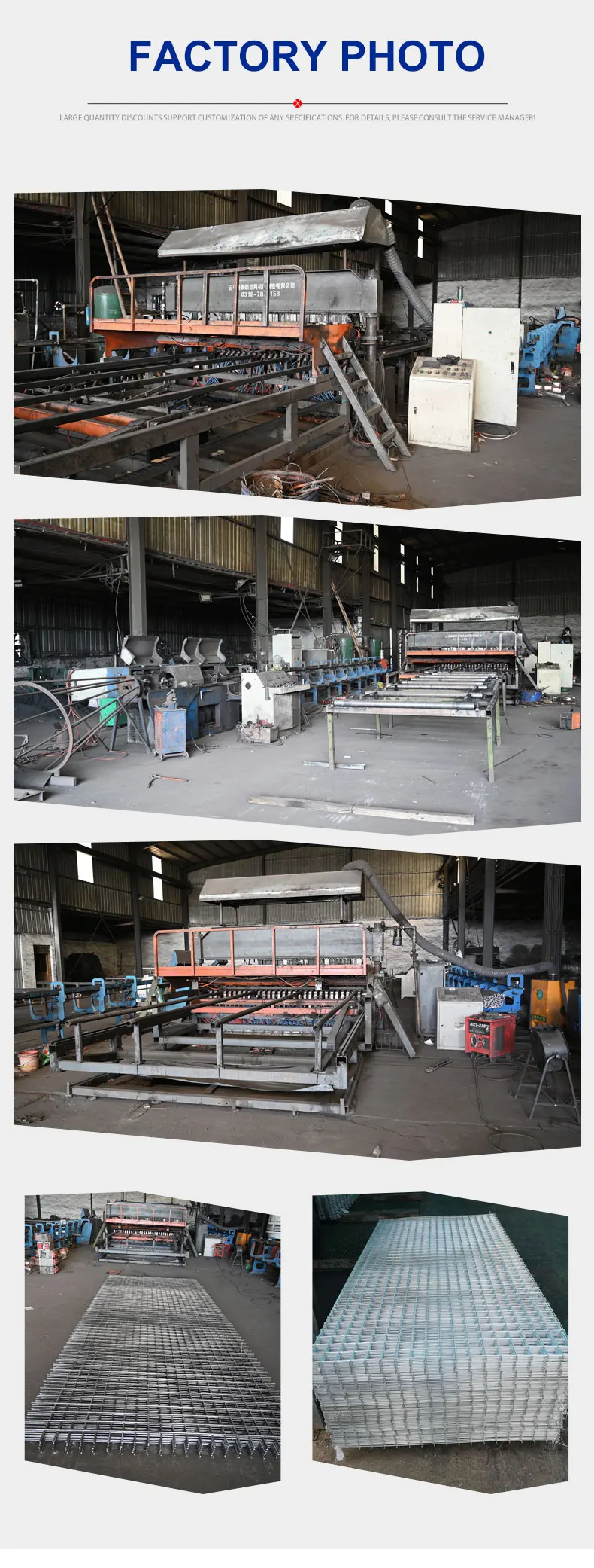 6mm 8mm Stainless Steel Welded Wire Mesh Panel Hot Dipped Galvanized