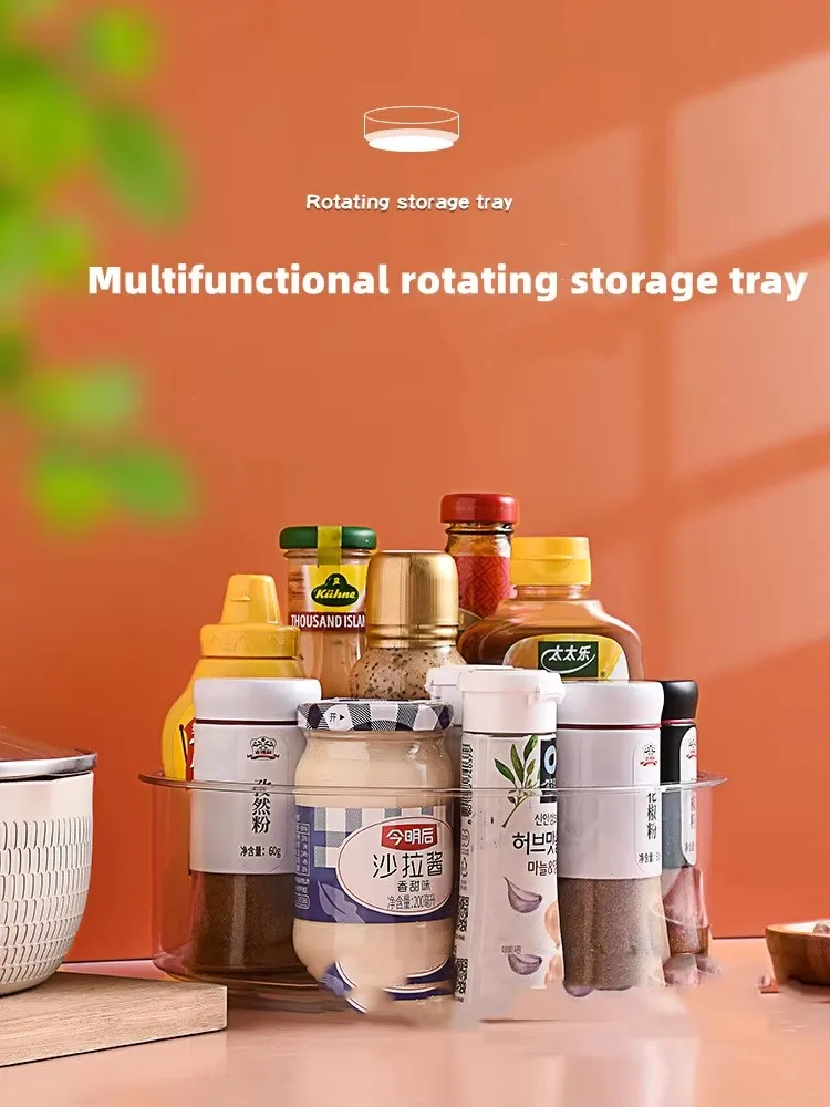 Transparent Plastic Revolving Spice Rack with Countertop Makeup Storage Jars Rotating Spice Bottle Organizer Storage Bins Boxes details