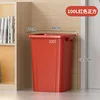 Conteneur carré rouge de 100 L [Non couvrable]