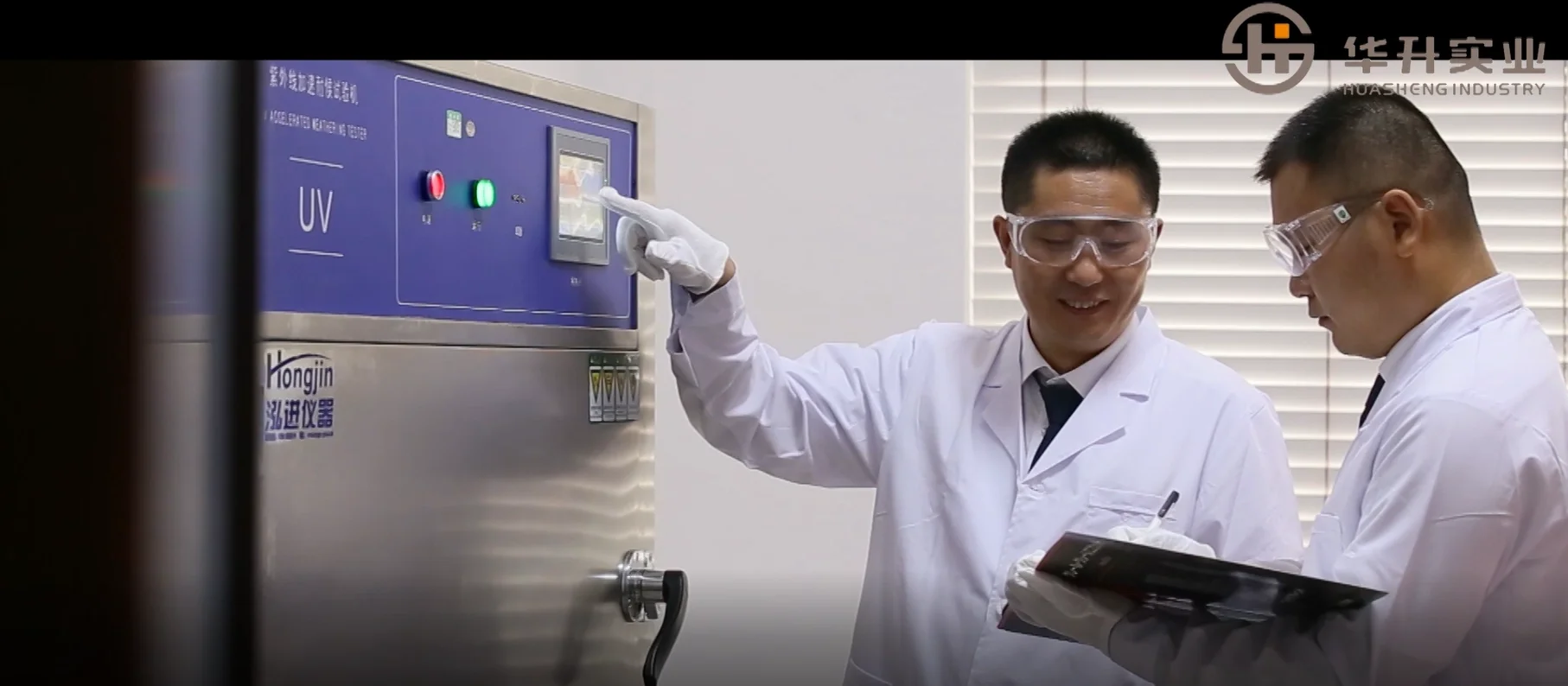 product premium custom shutter window high end decorative shutter for home office-6