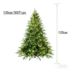 Green 120cm 300 Tips PE Mixed (10m Lights / Warm White Lights)