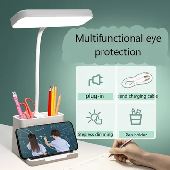 Amazon Hot Sale Study Reading Eye Protection Table Lamp 3 Gear Lighting LED Desk Lamp With Pen Holder Phone Holder