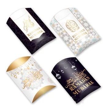 Muslim Festival Ramadan Pillow Candy Boxes EID Mubarak Chocolate Gift Box Wholesale