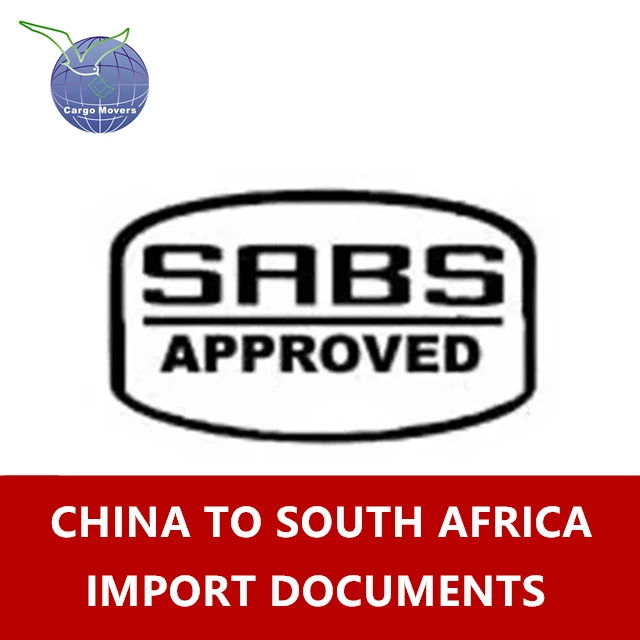 South Africa Saba Certificate Of Origin Customs Clearance Documents ...