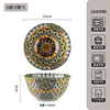 6 inch soup bowl