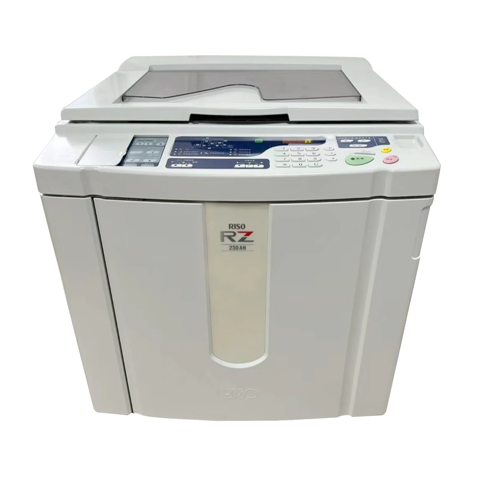 High Speed Photocopier A3 Riso RZ970 - 180ppm & Refurbished