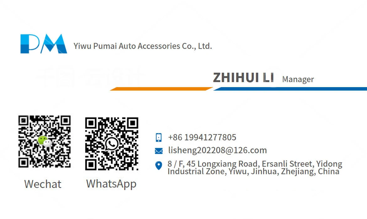 car sunshade curtain