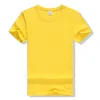 NX205-yellow