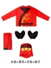 Ninja rojo de lego