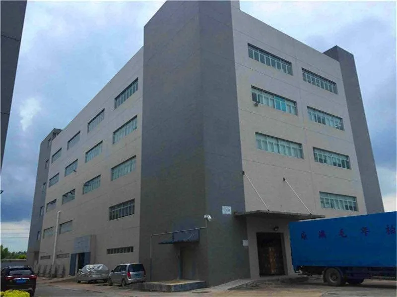 Changsha Sandou Housewares Co., Ltd. 1
