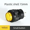 Yellow reset