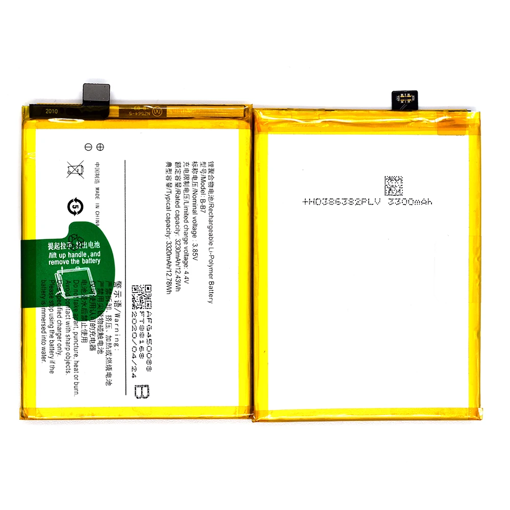 
Горячие продажи, запачасти замены lcd мобильного телефона батареи 3000mAh 3,85 V для VIVO X9L VIVO X9S B-B7 