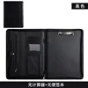 Black (no calculator, no notepad)