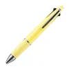 Cream Yellow