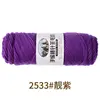 Sept ss-2533 violet vif