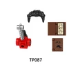 รหัสสินค้า: TP087