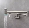 Brushed