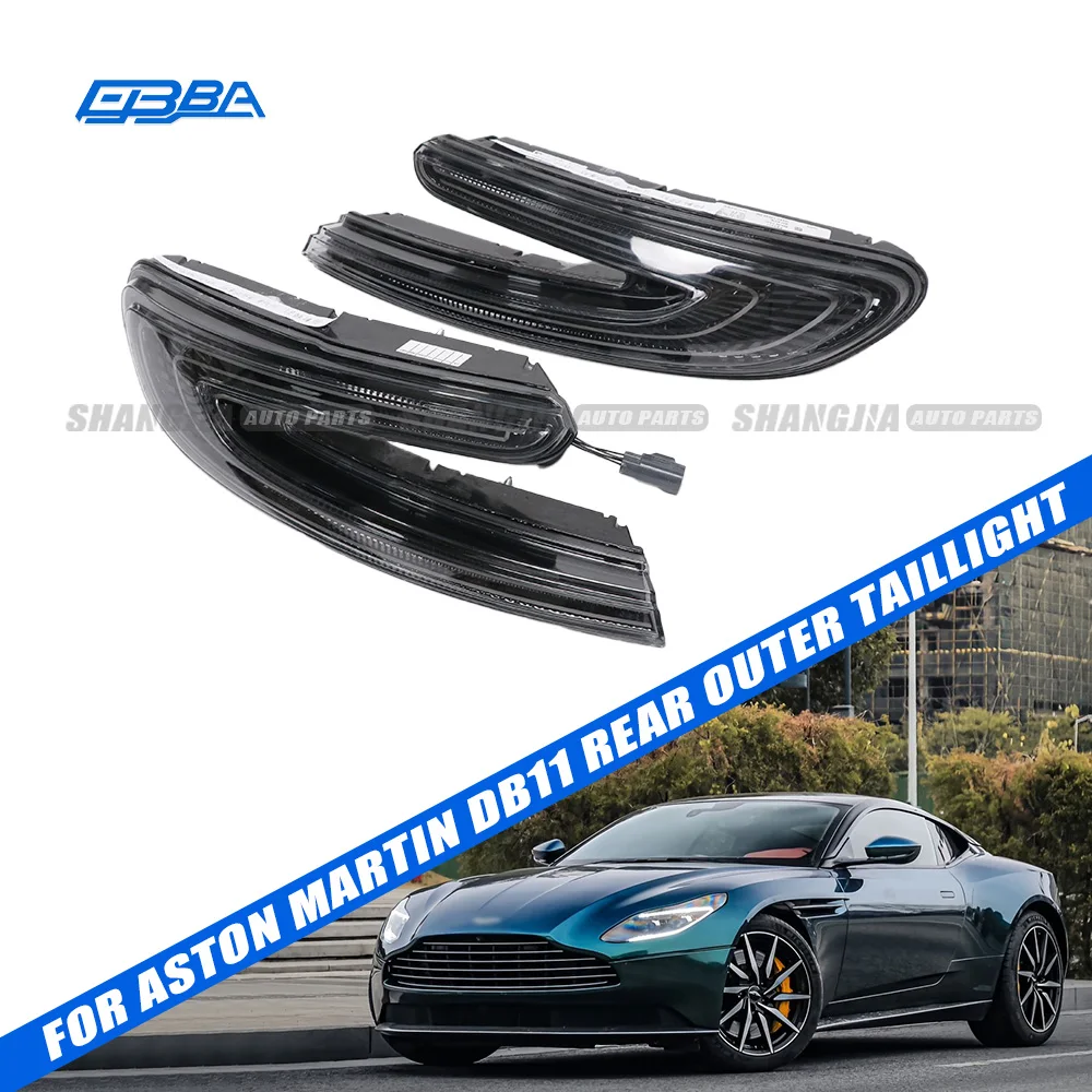 اچھی قیمت بائیں دائیں بیرونی ٹیل لائٹ فور اسٹن مارٹن DB11 HY53-13405-DE HY53-13404-DE