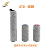 1 set of roller brush