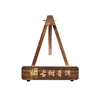 Retro Triangle Ancient Tree Pu'er Tea