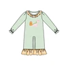 Contact us to order-LR3167