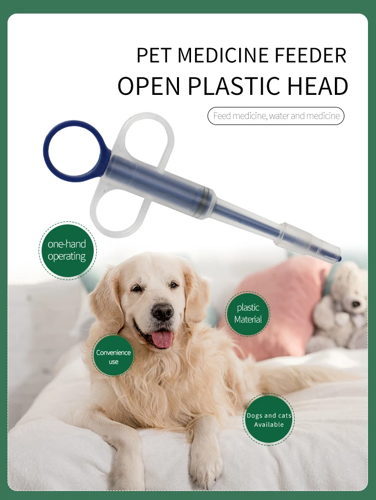 Factory Wholesale Syringe Type Pet Medicine Feeder Cat Pill Shooter Dog Pet Pill Gun
