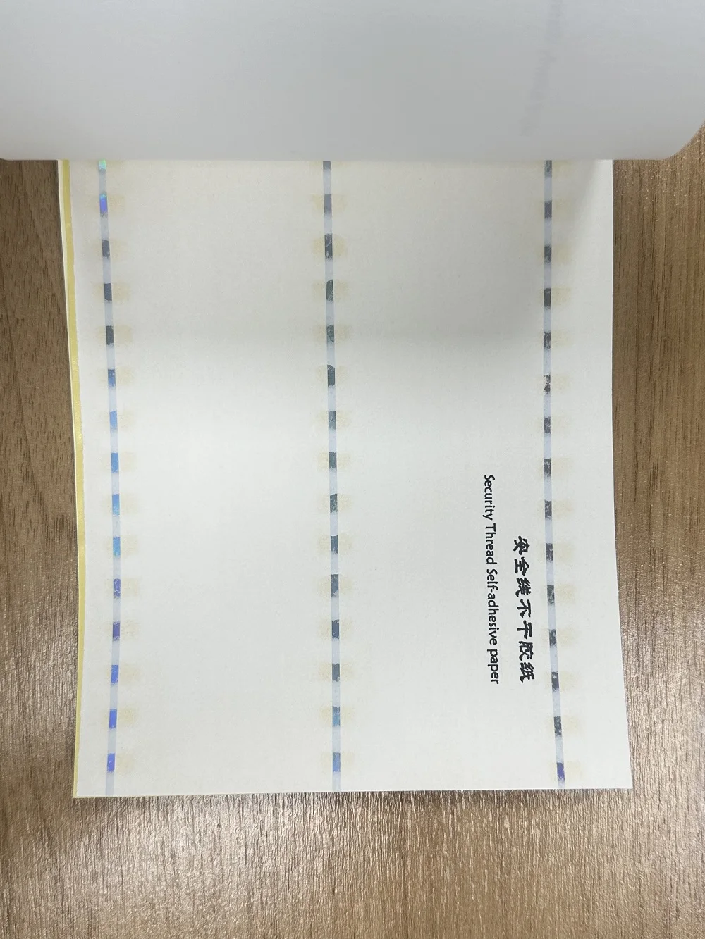 Qiang Qiang Indian Custom 100% Cotton Paper Security Paper Green to Blue Thread with Uv Invisible Fiber