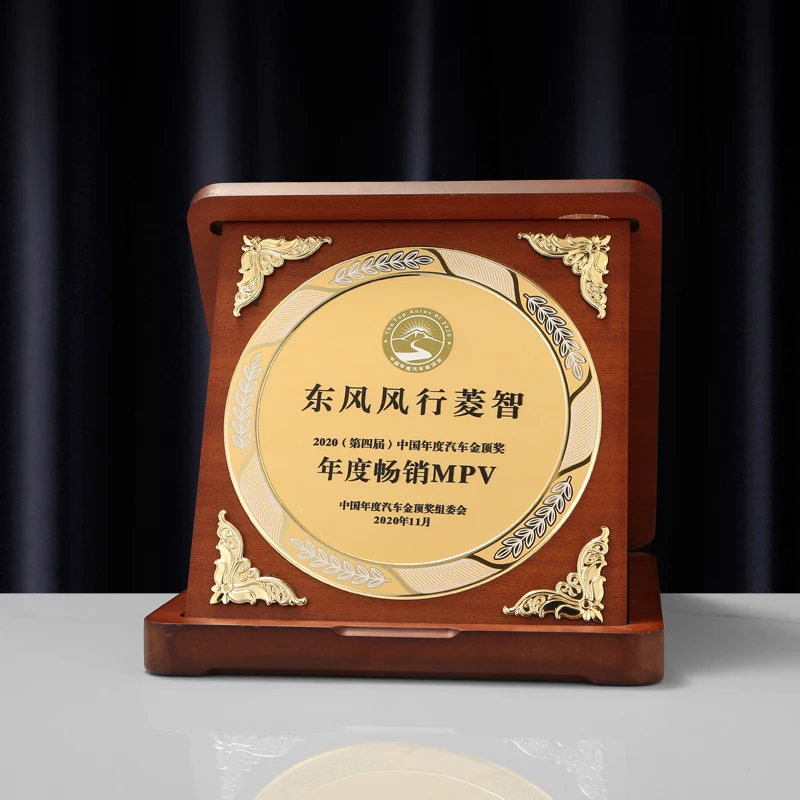 High Demand Round Shield Plaque with Wooden Box for Employ of The Year Awards for Export from China details