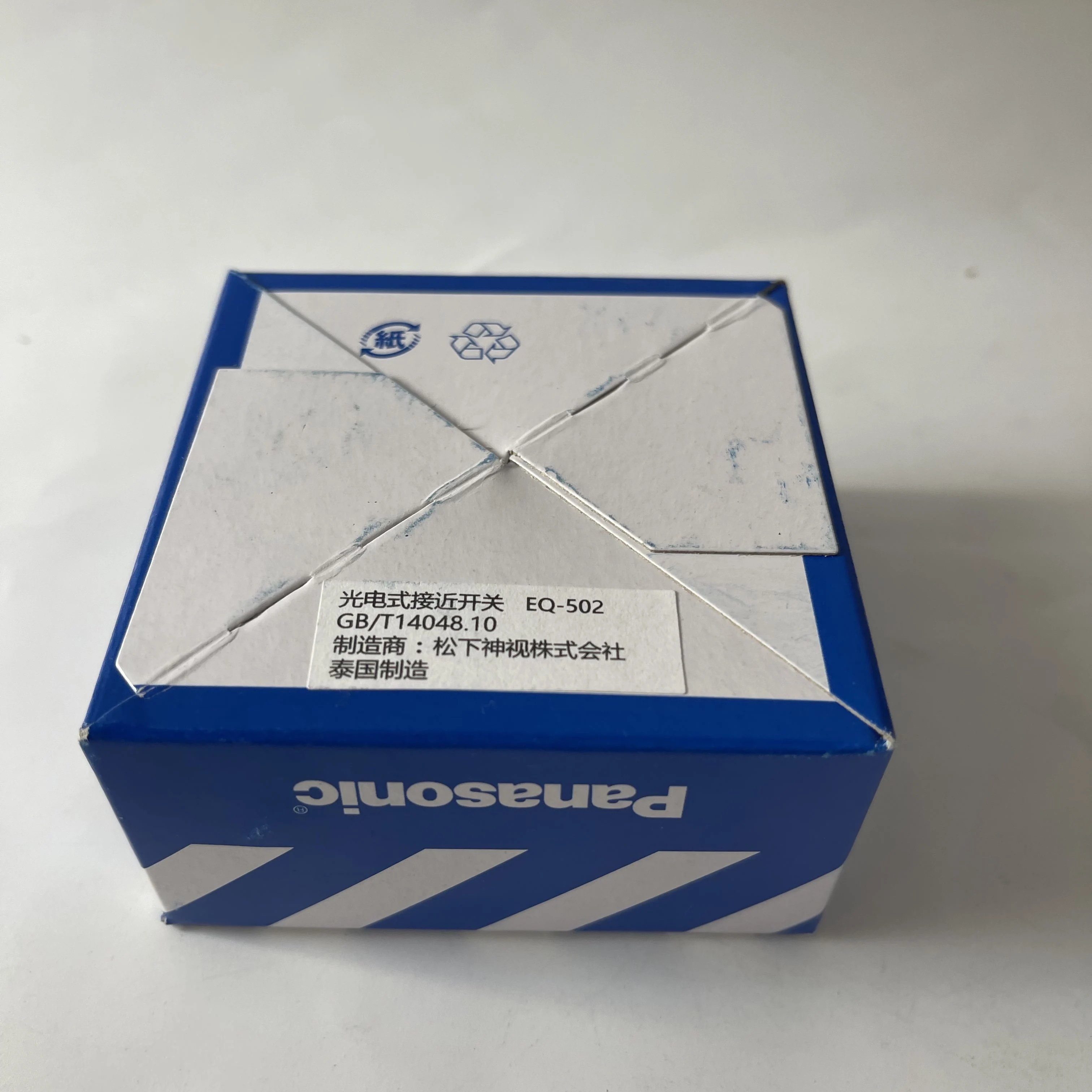 Panasonic Photoelectric Proximity Switch EQ-502