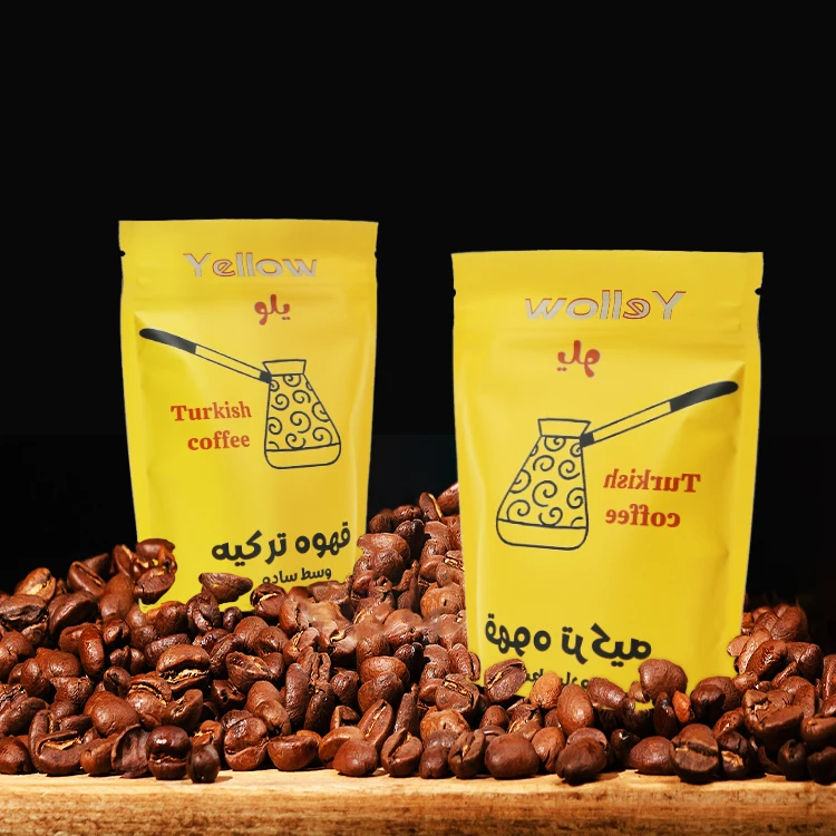Custom Printed Coffee Bags Biodegradable Durable