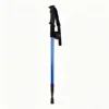 Mango recto de tres tramos, azul, 64-134cm