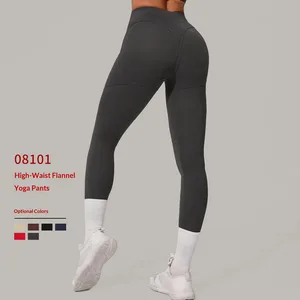 Qiusha High Waist Hip Lifting Yoga & Fitness Pants Quick-drying Spandex/Nylon Ankle-Length Tight Waist 08101
