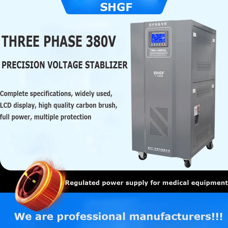 High Quality Factory Automatic 3-Phase AC Servo Type Voltage Stabilizer 100kw-150kw Single Phase Voltage Regulator