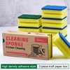 Verde+amarillo Estilo de alta densidad 10*7*4.5 cm 3 unidades/tarjeta kraft