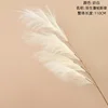 milky white