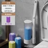 Base de escobilla de baño blanca - Cabezal de escobilla morado 6