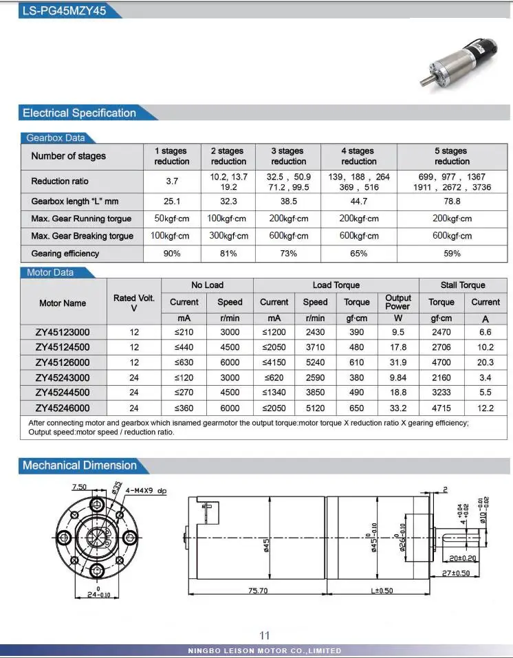 45mm Heavy Duty DC Gearbox for Auto Flow Control & Treatment