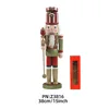 Z3816 RED