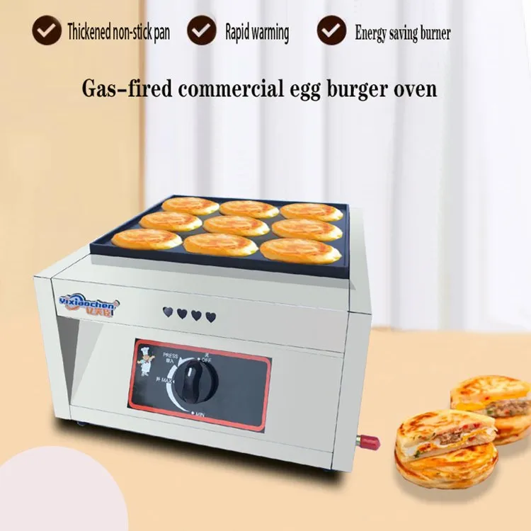 Non-stick Coating Egg Burger Machine Rapid Warming Commercial Egg Burner Burger Making Machine